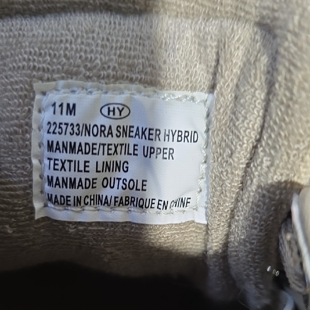 Beige Hybrid Sneakers - Picture 2 of 8